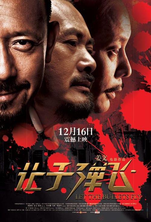 怎么买民生银行流水账单